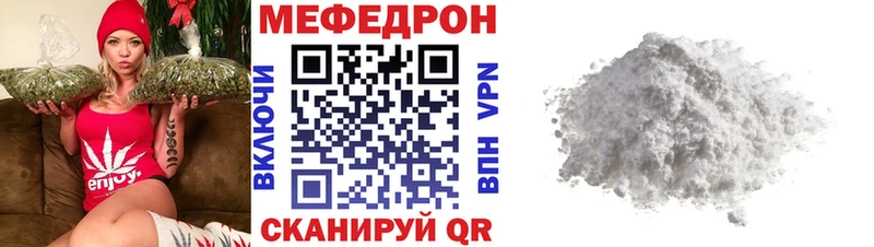 Все наркотики Батайск АМФЕТАМИН  Alpha PVP  ГАШИШ  Меф мяу мяу  COCAIN  Галлюциногенные грибы  МАРИХУАНА 