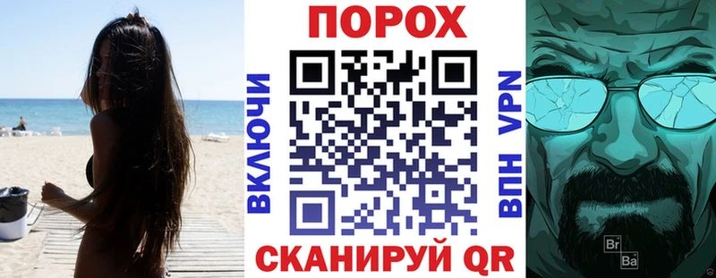 мега как войти  Батайск  АМФЕТАМИН Premium  наркота 