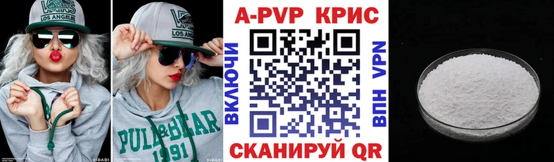 сайты даркнета как зайти купить закладку OMG как зайти Батайск А ПВП СК
