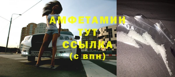 мяу мяу мука Заводоуковск