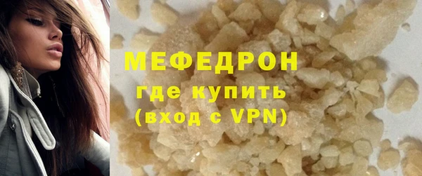 a pvp Заволжск