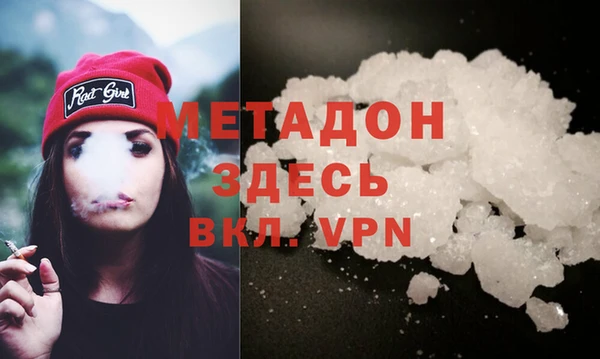мяу мяу мука Заводоуковск