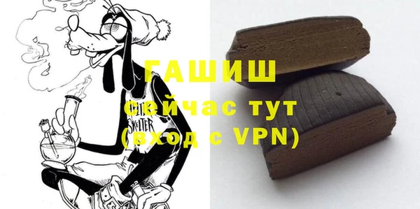 a pvp Заволжск
