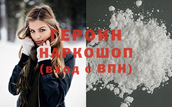 альфа пвп Заволжье
