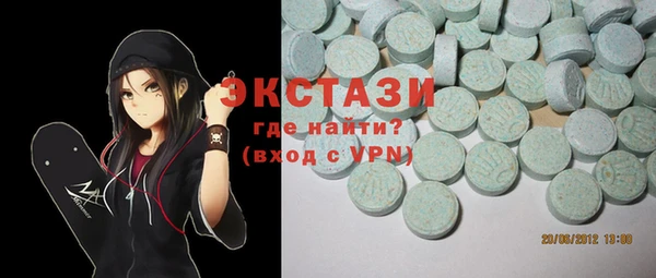 альфа пвп Заволжье