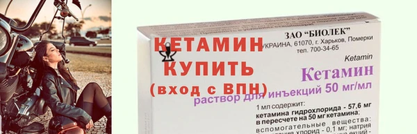 мяу мяу мука Заводоуковск
