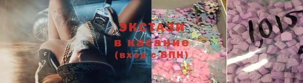 мяу мяу мука Заводоуковск