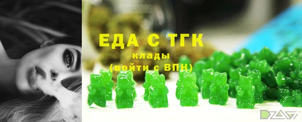 a pvp Заволжск