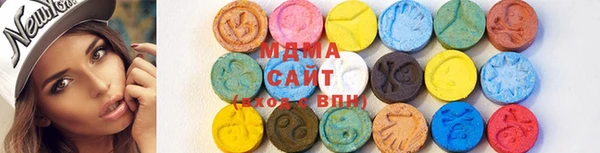 a pvp Заволжск