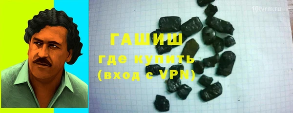 a pvp Заволжск
