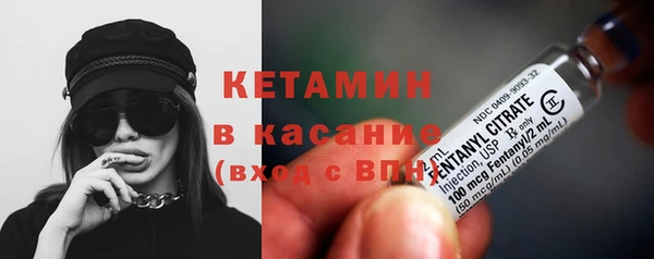 мяу мяу мука Заводоуковск