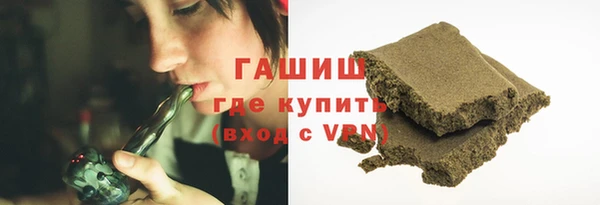 альфа пвп Заволжье