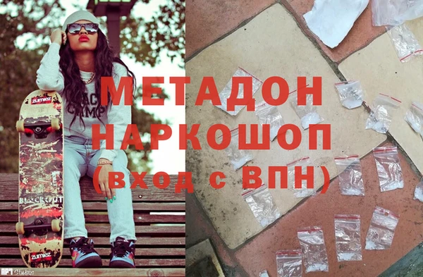 мяу мяу мука Заводоуковск