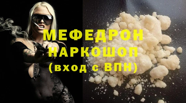альфа пвп Заволжье