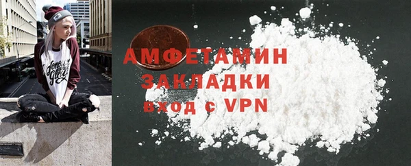 a pvp Заволжск
