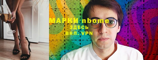 a pvp Заволжск