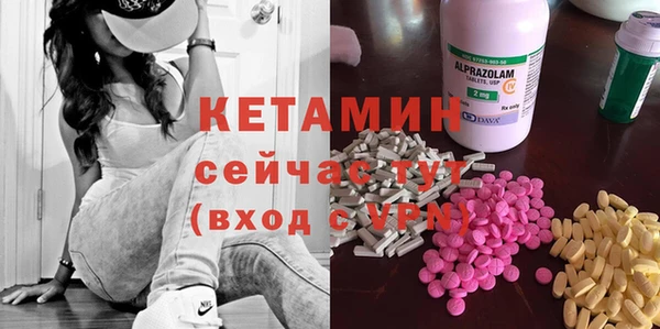 альфа пвп Заволжье