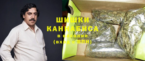 мяу мяу мука Заводоуковск