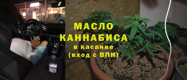 a pvp Заволжск