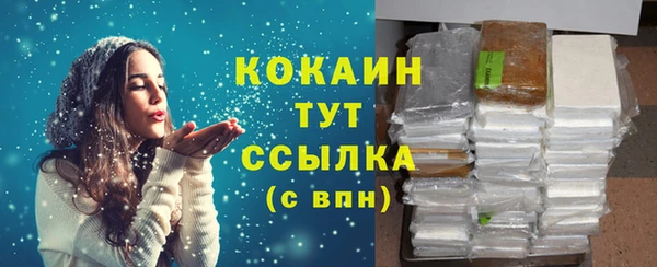 альфа пвп Заволжье