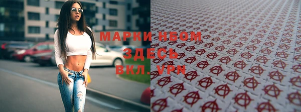 a pvp Заволжск