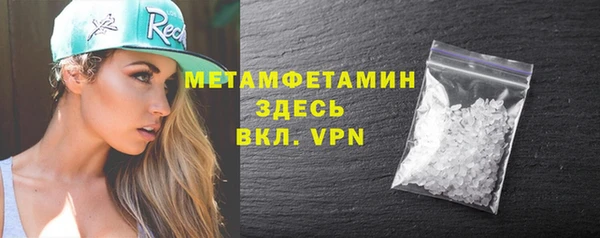 a pvp Заволжск