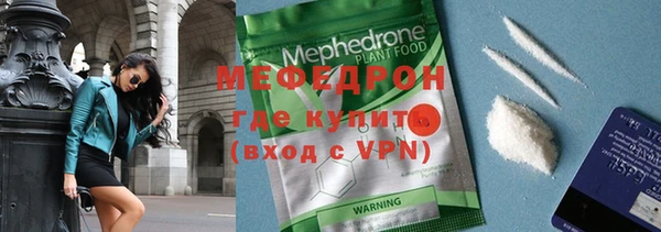 a pvp Заволжск