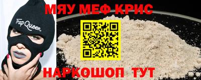 ПСИЛОЦИБИНОВЫЕ ГРИБЫ Апрелевка