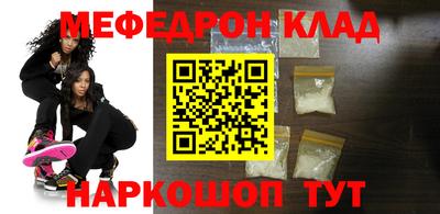 дурь Аргун