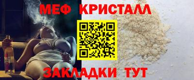 скорость Аргун