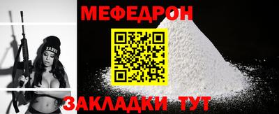 дурь Аргун