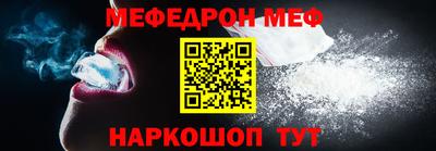 сатива Апрелевка