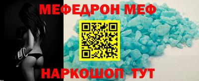 сатива Апрелевка