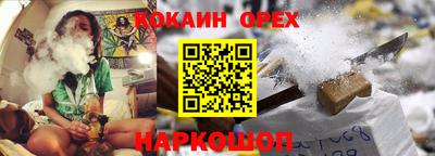 дурь Аргун