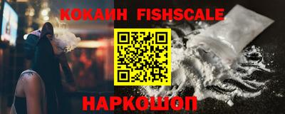 сатива Апрелевка