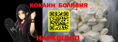 скорость Аргун