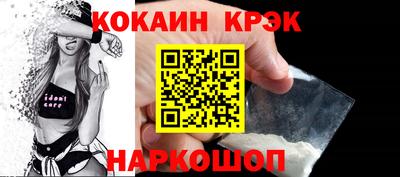 ПСИЛОЦИБИНОВЫЕ ГРИБЫ Апрелевка