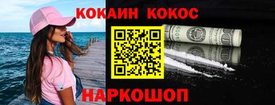 сатива Апрелевка