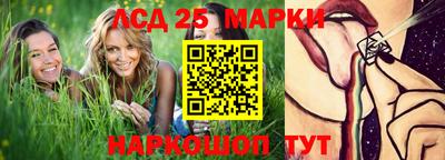 меф VHQ Апшеронск