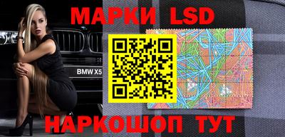мефедрон VHQ Апшеронск
