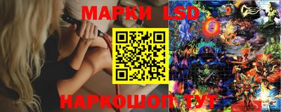 меф VHQ Апшеронск