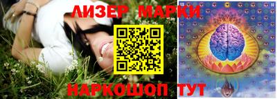 меф VHQ Апшеронск