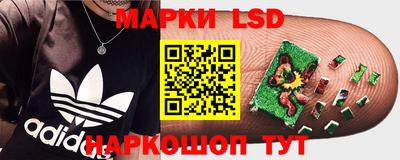 сатива Апрелевка