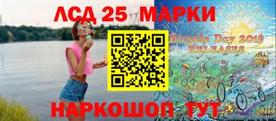 меф VHQ Апшеронск