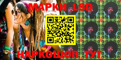 дурь Аргун