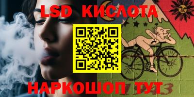 дурь Аргун