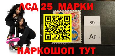 меф VHQ Апшеронск