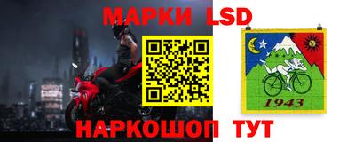 скорость Аргун