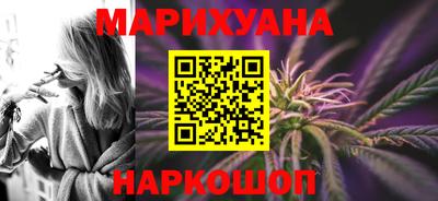 ПСИЛОЦИБИНОВЫЕ ГРИБЫ Апрелевка