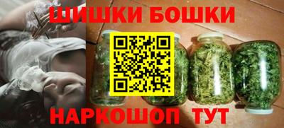 ПСИЛОЦИБИНОВЫЕ ГРИБЫ Апрелевка